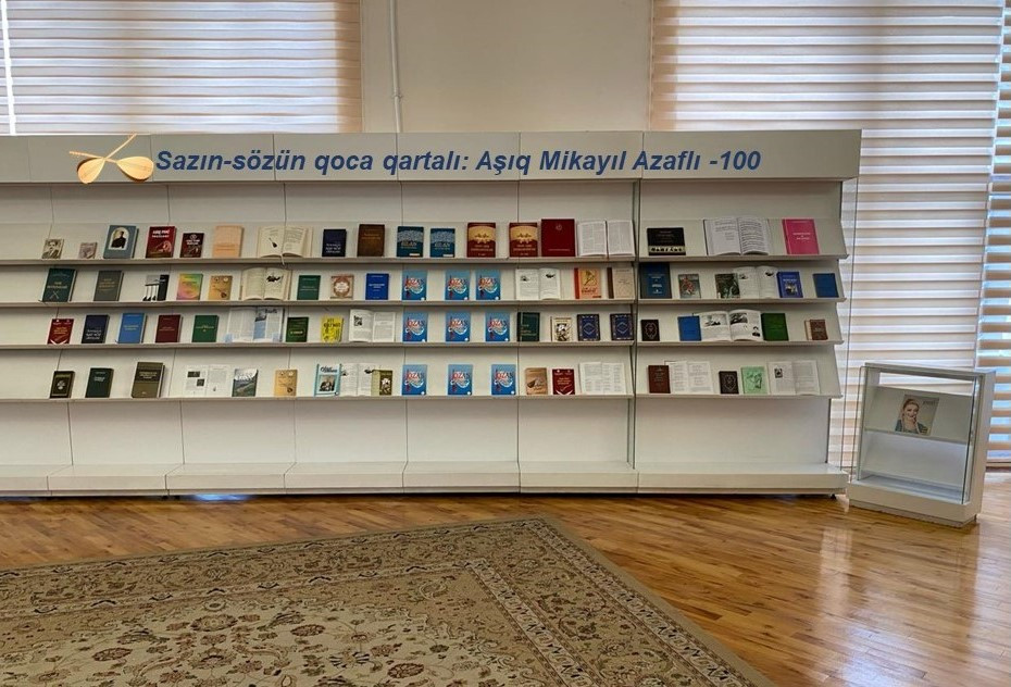 Milli Kitabxana “Sazın-sözün qoca qartalı: Aşıq Mikayıl Azaflı -100” adlı virtual və eyniadlı ənənəvi sərgi təqdim edib