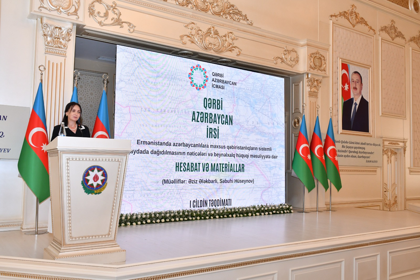 Abşeron rayonunda “Qərbi Azərbaycan İrsi” kitabının təqdimetmə mərasimi keçirilib