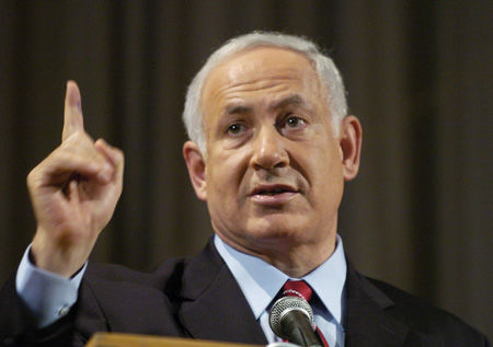 Netanyahu İranı SSRİ ilə müqayisə etdi