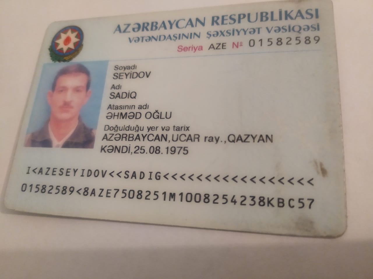 Ucar rayon sakinləri tərəfindən ŞİKAYƏT