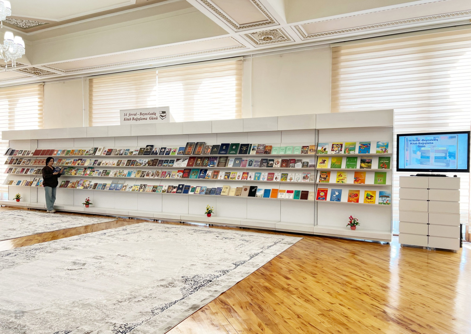 Milli Kitabxanada “14 fevral - Beynəlxalq Kitab Bağışlama Günü” adlı virtual və ənənəvi kitab sərgiləri istifadəçilərə təqdim olunub