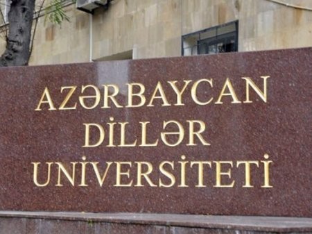 Nazir Dillər Universitetində baş verənlərdən xəbərdardımı?