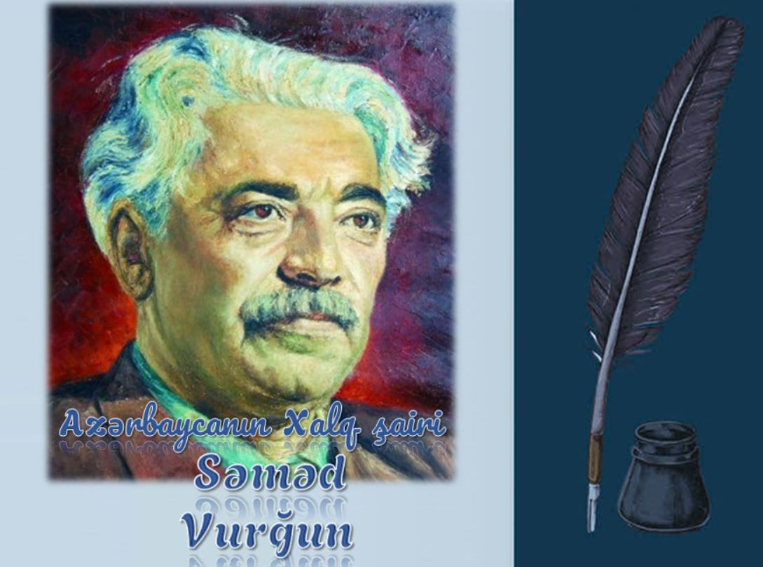 Xalq şairi Səməd Vurğunun anadan olmasının 120 illik yubileyi münasibətilə elektron layihələr istifadəçilərə təqdim edilib