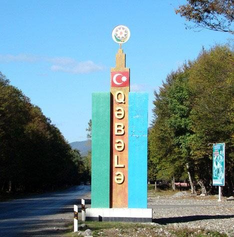 Qəbələ rayonu Xırxatala kənd sakinləri tərəfindən ŞİKAYƏT