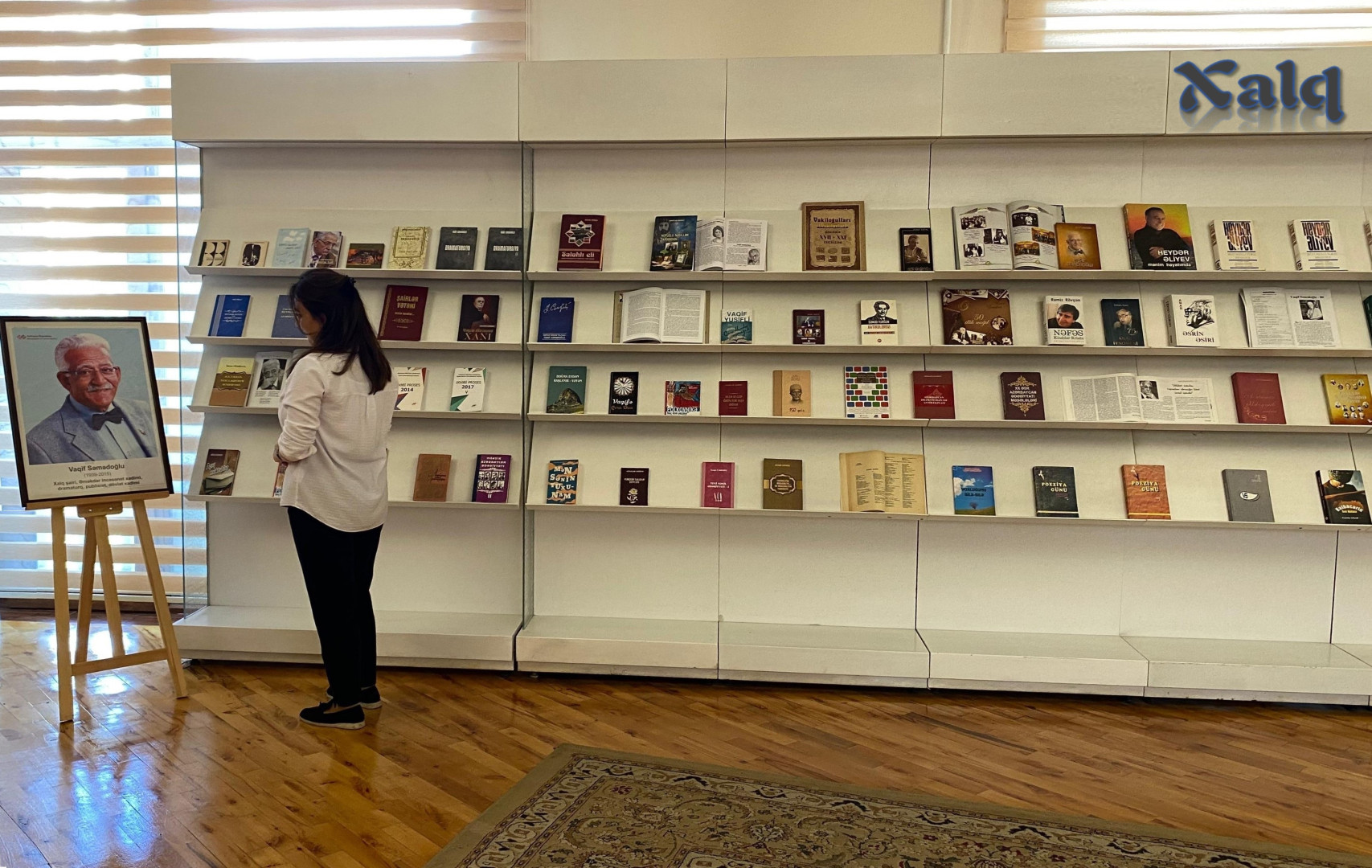 Milli Kitabxanada "Xalq şairi Vaqif Səmədoğlu" adlı kitab sərgisi açılıb