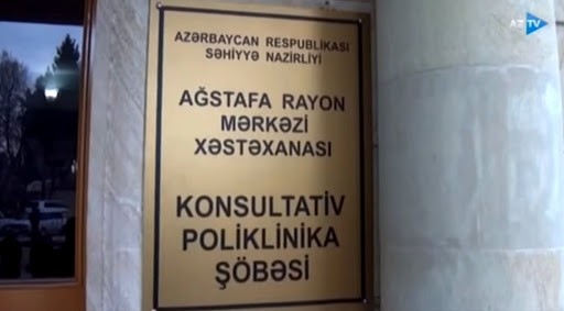 "Ağstafa Rayon Mərkəzi Xəstəxanası Publik Hüquqi Şəxs"in fəaliyyətində nə dəyişdi?-