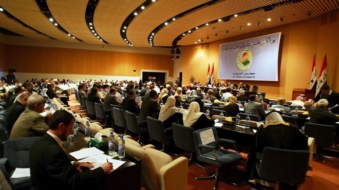 İraq ABŞ ordusunun ölkədən çıxarılmasına qərar verdi