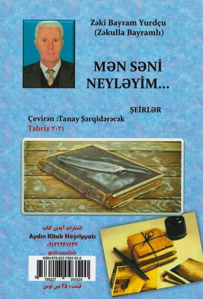 BAO-çu füzulişünas alimin kitabı Təbrizdə nəşr edilib