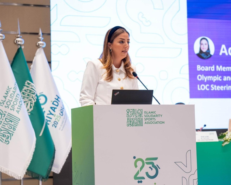 K.Nurullayeva: "Ər-Riyad 2025"ə hazırlıq işləri ilə tanış olduq"