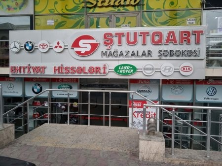 "Ştutqart" ehtiyat hissələrinin satışı mağazası vətəndaşları belə aldadır