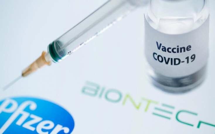 İsraildə “Pfizer” vurduran 13 nəfər iflic oldu