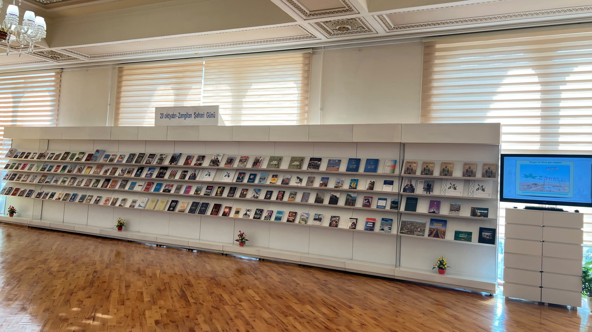 Milli Kitabxanada “20 oktyabr – Zəngilan şəhəri Günü” adlı virtual və eyniadlı ənənəvi kitab sərgisi istifadəçilərə təqdim olunub