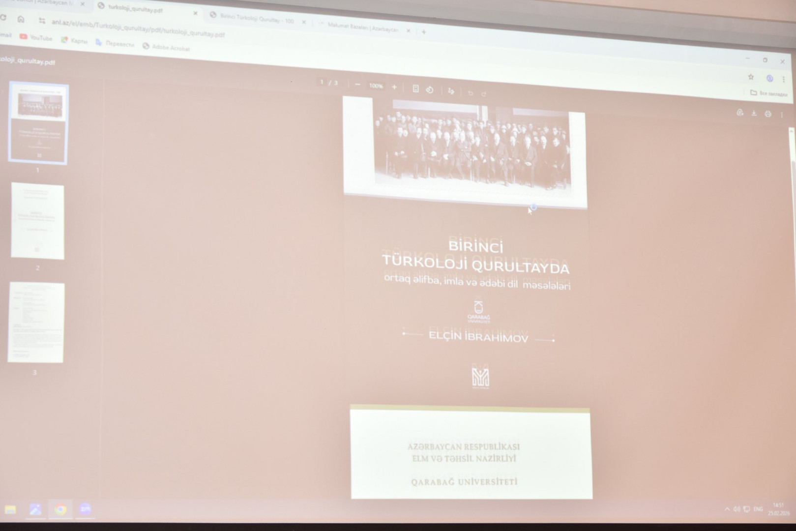 Azərbaycan Milli Kitabxanasında “Birinci Türkoloji Qurultay: türk xalqlarının mədəni, elmi və mənəvi inteqrasiyasında tarixi mərhələ” mövzusunda Elmi Konfrans keçirilib