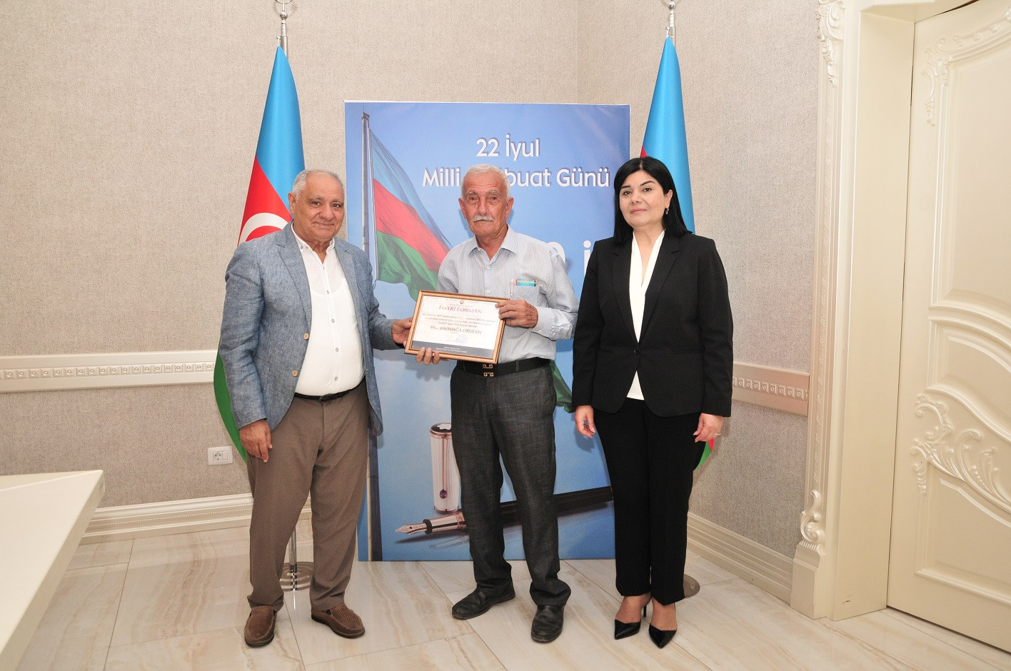 Abşeron rayonunda Milli Mətbuatın 150 illiyi qeyd olunub