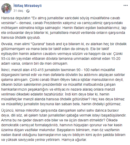 “Xalq qəzeti”nin əməkdar jurnalisti deputatlara iradını bildirdi