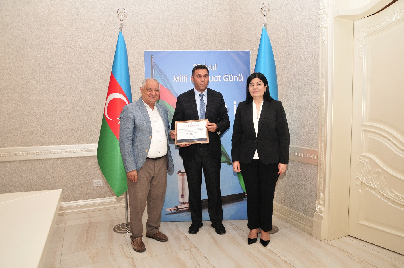 Abşeron rayonunda Milli Mətbuatın 150 illiyi qeyd olunub