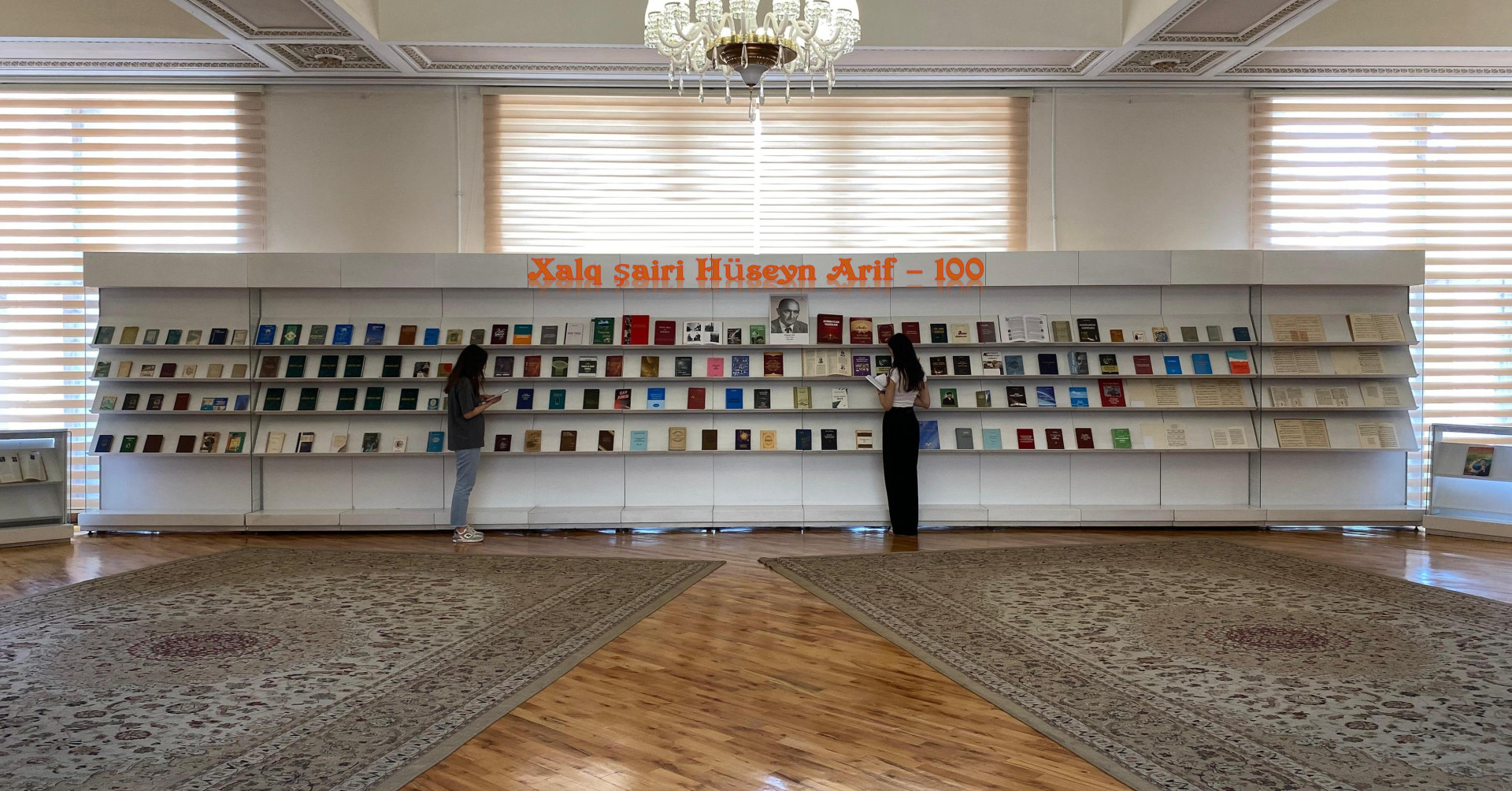 Milli Kitabxanada "Xalq şairi Hüseyn Arif – 100" adlı kitab sərgisi açılıb
