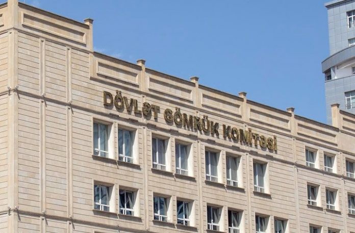 Jurnalist Gömrük Sərhəd Buraxılış Məntəqəsində problemlə üzləşib-
