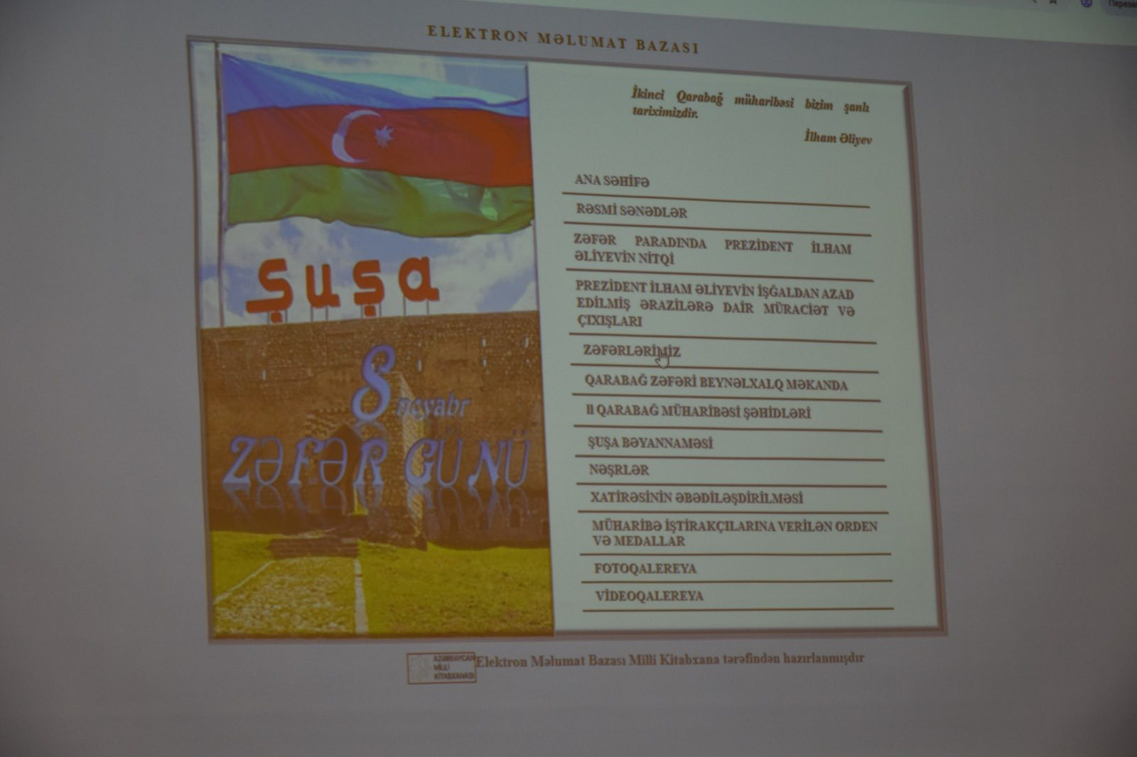 Mədəniyyət Nazirliyinin Milli Kitabxana ilə birgə nəşr etdiyi “Vətən müharibəsinin zəfər salnaməsi. Biblioqrafiya” kitabının təqdimat mərasimi və eyniadlı tədbir keçirilib