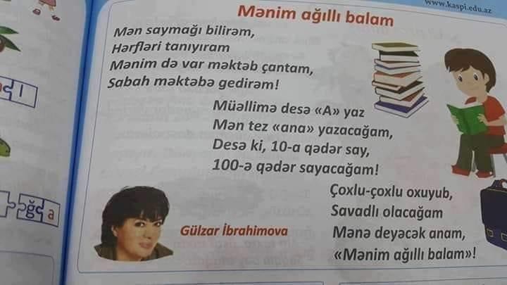 Tənqid olunan şeir dərsliyə salınıb? - Nazirlik